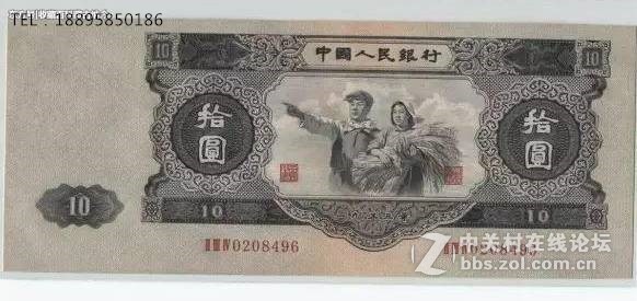 这三张纸币是每套的币王，单张最高百万元，甚是罕见