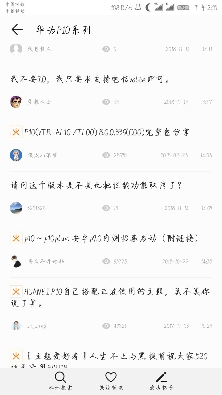 【求助】