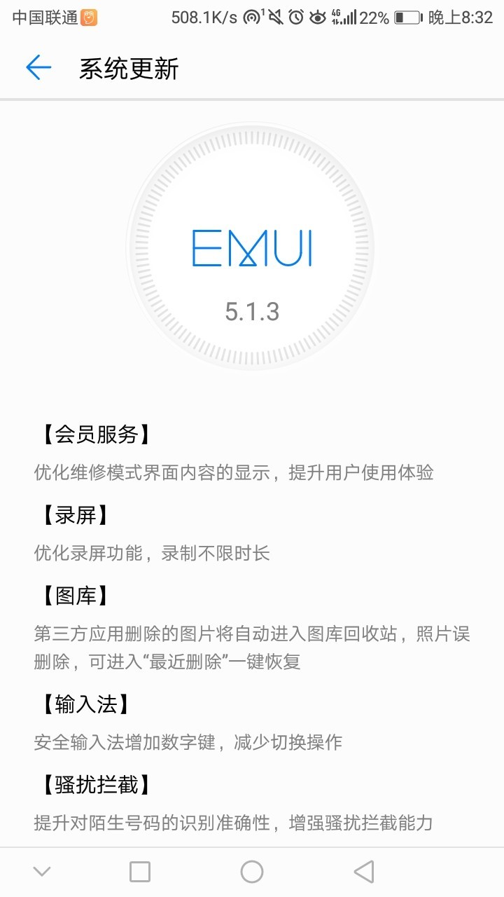 录屏找不到了怎么都没有