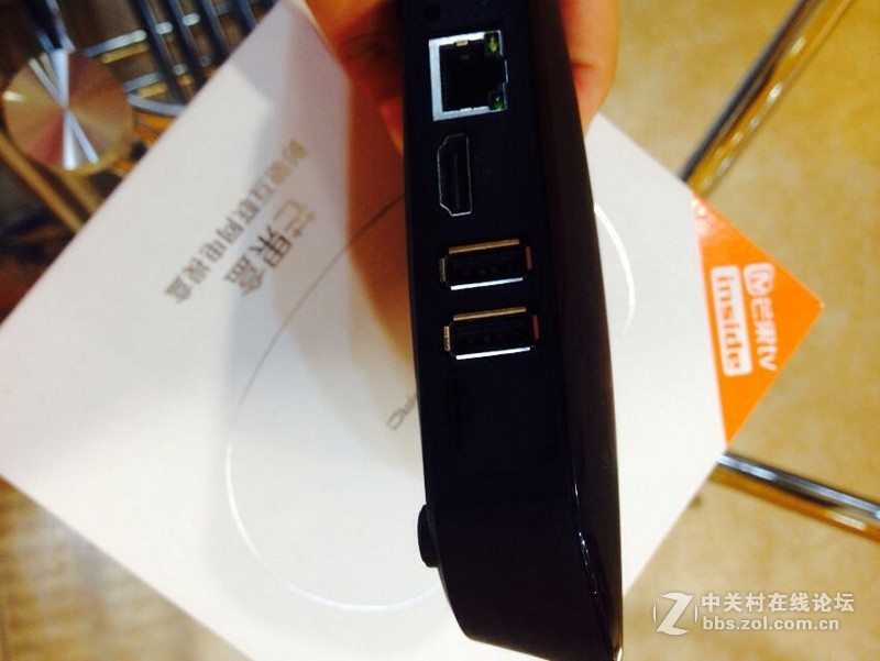 影驰芒果盒子百人团购