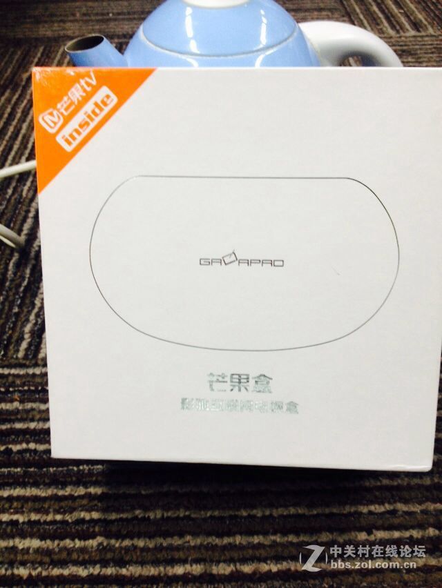 影驰芒果盒子百人团购