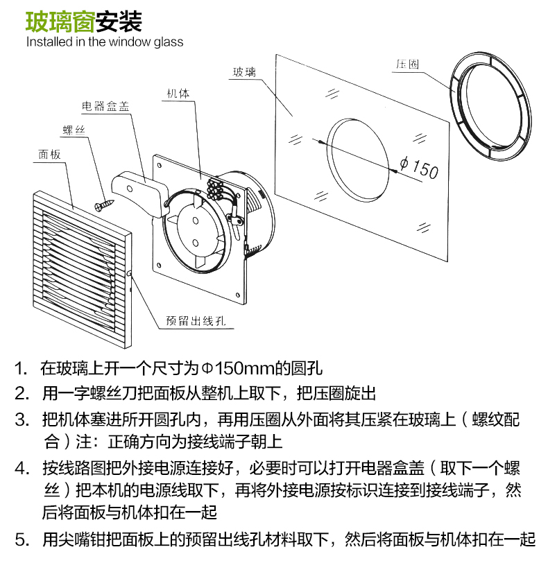 宾馆换气扇，24小时排气扇，酒店茶楼换气扇，通风机，工程白菜价格