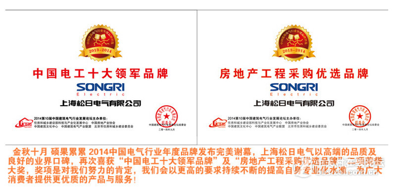 宾馆换气扇，24小时排气扇，酒店茶楼换气扇，通风机，工程白菜价格