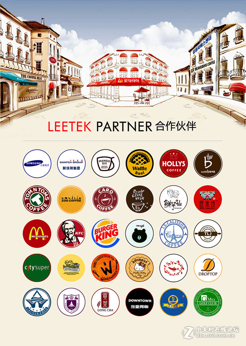 韩国Nokyou取餐器，开启自助呼叫取餐模式吧