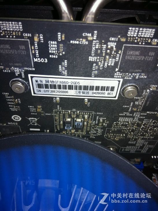 i5 4570主机8g，500g，gtx660.