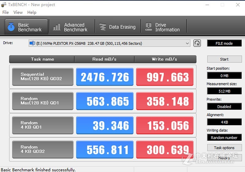 34寸大逃杀，GTX1070冰龙联手M8SE绝地求生