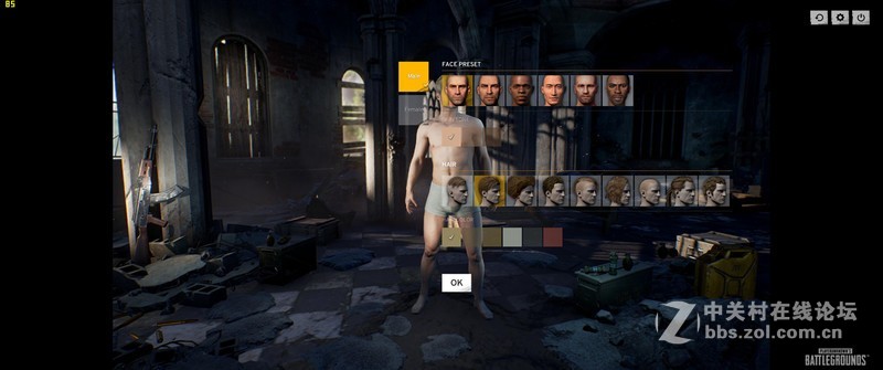 34寸大逃杀，GTX1070冰龙联手M8SE绝地求生