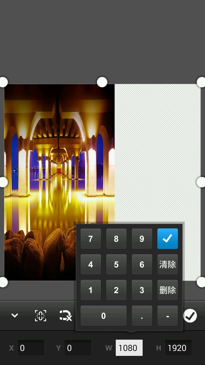 用PS，可将宽屏壁纸拉长为竖屏