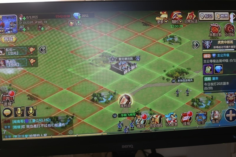 小屏转大屏 原来还有这么多种可能