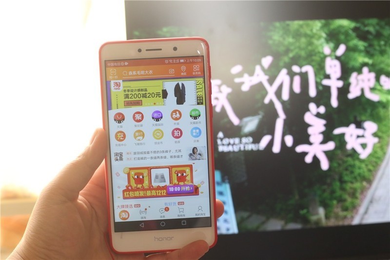 小屏转大屏 原来还有这么多种可能