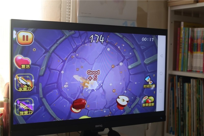 小屏转大屏 原来还有这么多种可能