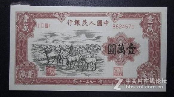 这三张纸币是每套的币王，单张最高百万元，甚是罕见