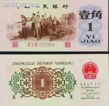 这三张纸币是每套的币王，单张最高百万元，甚是罕见