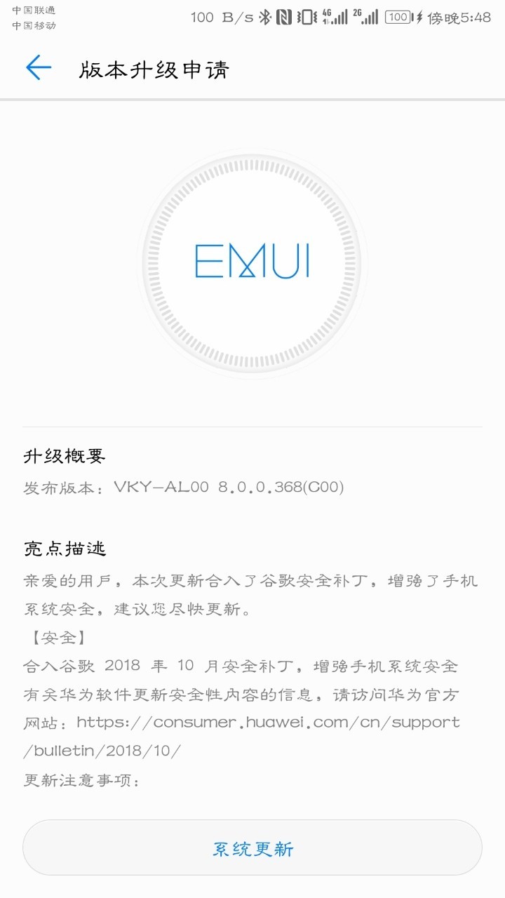 还以为是9.0。。
