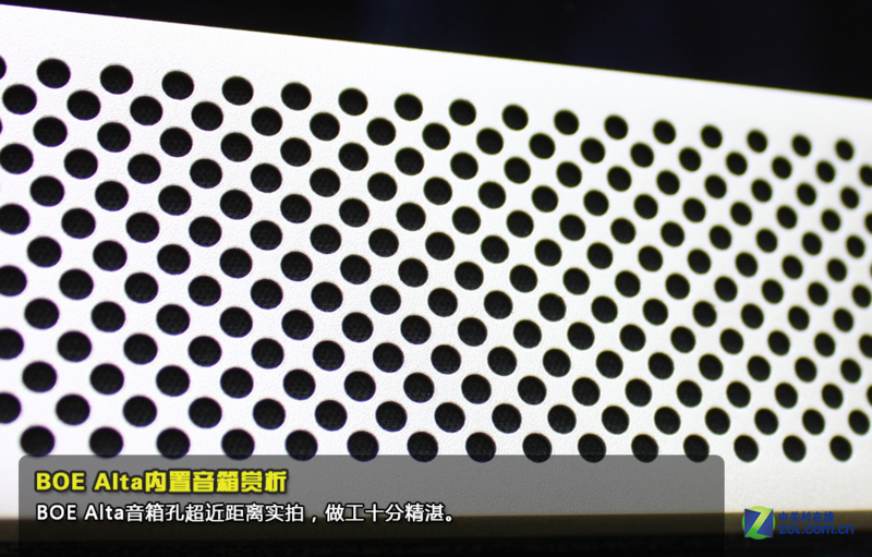 #版主坐堂# 享受曼妙音乐 BOE Alta内置音箱赏析