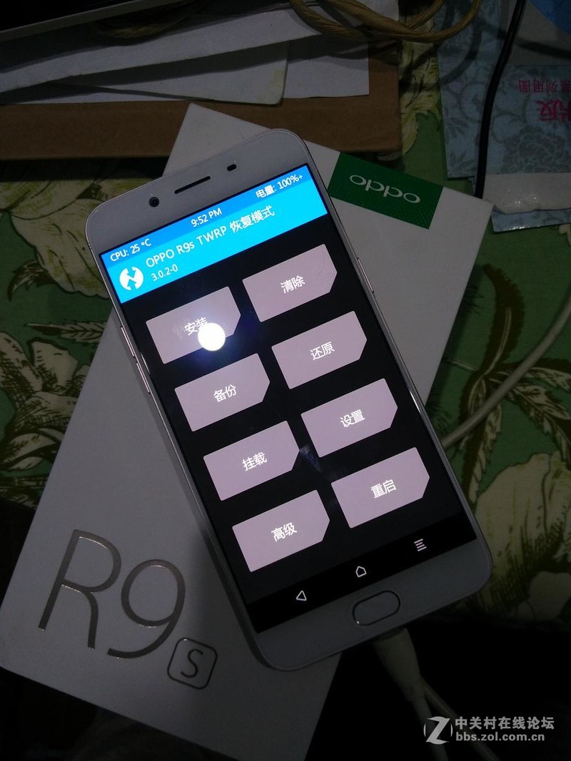 膜拜大神:OPPO R9s刷第三方twrp recovery和获取root权限的教程