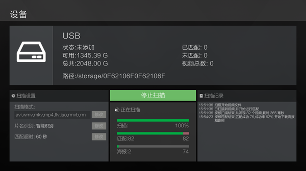 海报墙哪个品牌最牛？开博尔Q10 PLUS旗舰蓝光硬盘机实测