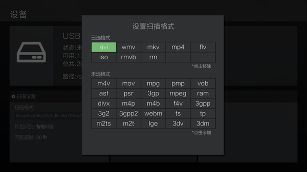 海报墙哪个品牌最牛？开博尔Q10 PLUS旗舰蓝光硬盘机实测