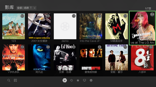 海报墙哪个品牌最牛？开博尔Q10 PLUS旗舰蓝光硬盘机实测