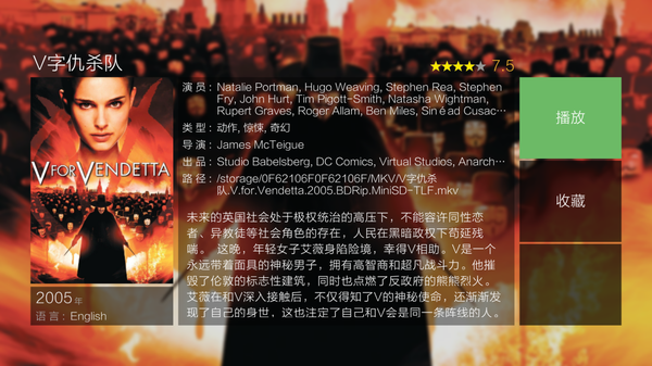 海报墙哪个品牌最牛？开博尔Q10 PLUS旗舰蓝光硬盘机实测