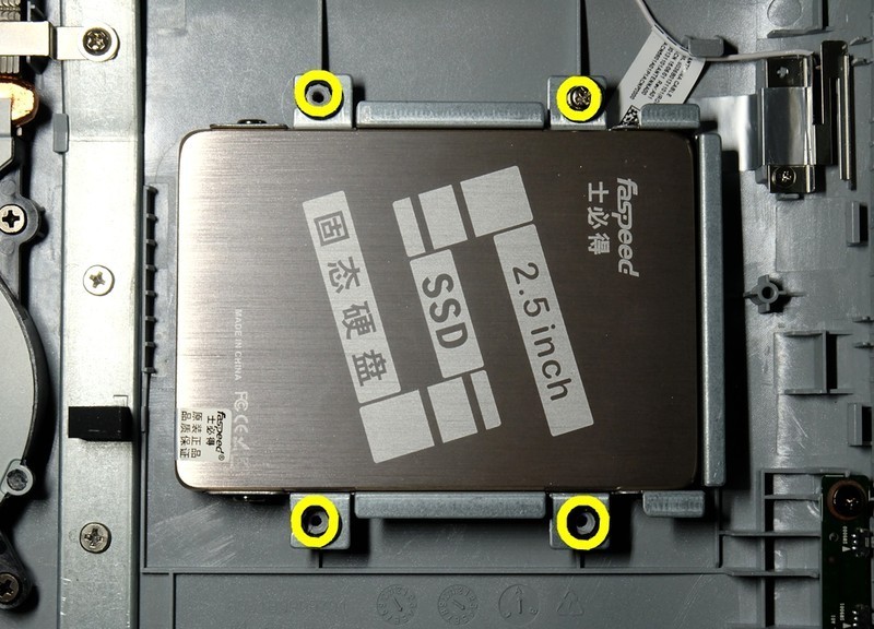 #SSD#换士必得SSD提升性能，联想2E一体机也要春天