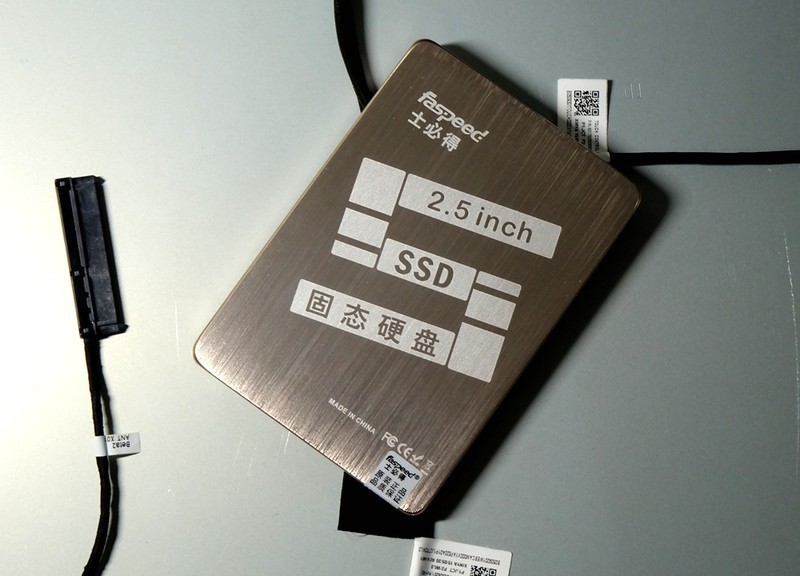 #SSD#换士必得SSD提升性能，联想2E一体机也要春天