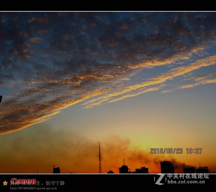 云舒云卷，晚霞靓丽