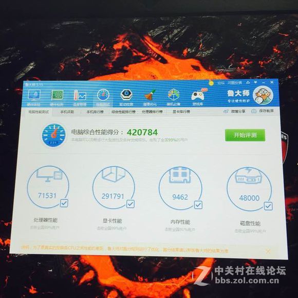最新一代机王-GT83VR 6RF-026CN 震撼爆照开箱