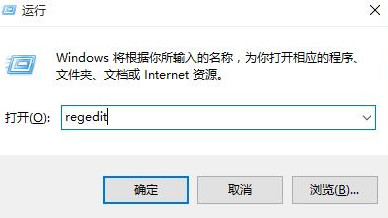 win10如何开启护眼模式