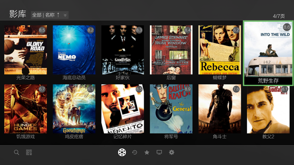 海报墙哪个品牌最牛？开博尔Q10 PLUS旗舰蓝光硬盘机实测