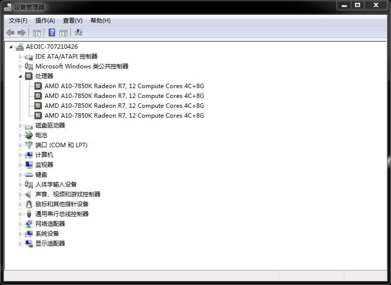 大神们快救救我！我的CPU~7850k在cpu-z与AMD OverDrive上只显示有一个核心和线程啊？