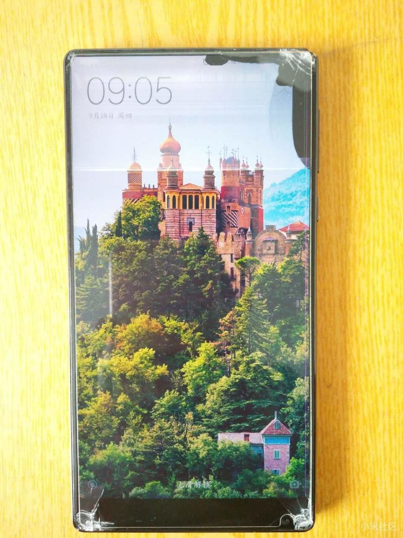 我的MIX全屏概念手机屏幕摔碎了，修理大概要花价钱啊！请大虾指导！