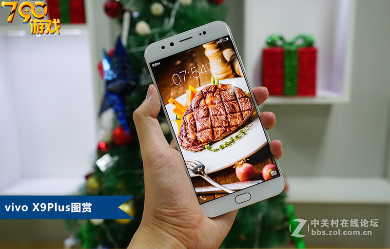 vivoX9 Plus售价确定3498元，12月30日发售