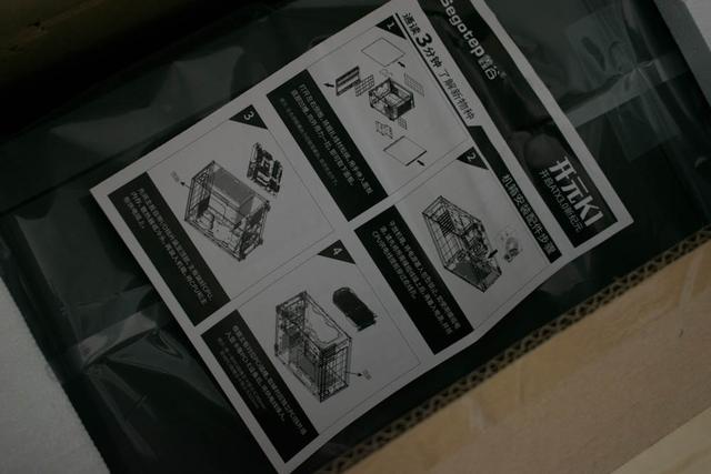 想要一个安静的环境，安钛克新品静音机箱来了，效果如何？