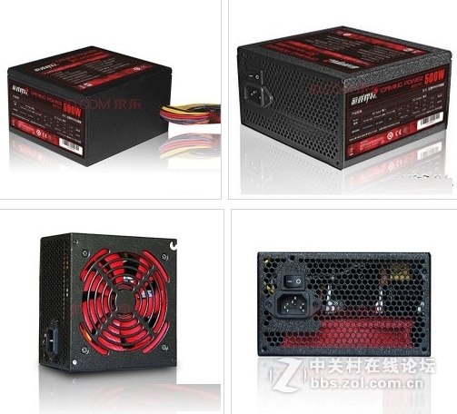 红警经典系列游戏悍将电源  耐用长寿命 !