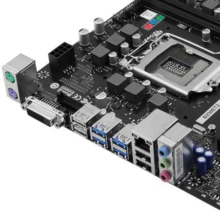 绝地求生大逃亡映泰b250et2喊你一起来吃鸡