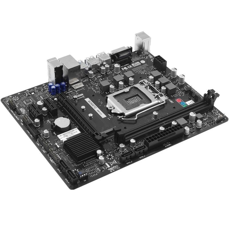 绝地求生大逃亡映泰b250et2喊你一起来吃鸡