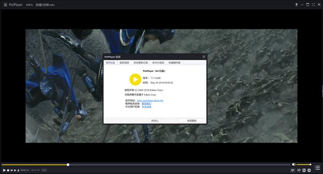 BenQ EW3270U显示器，远超影院级别的观影体验