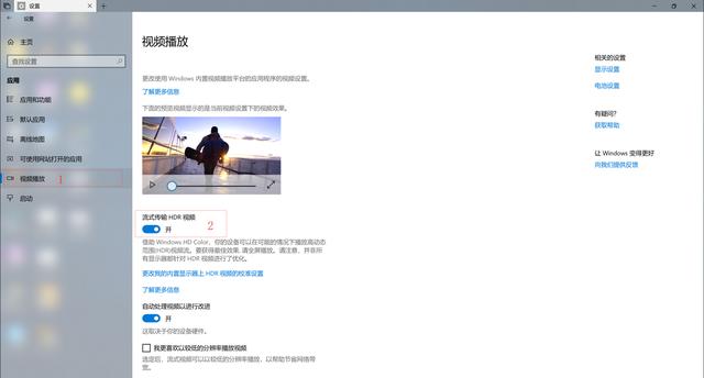 BenQ EW3270U显示器，远超影院级别的观影体验