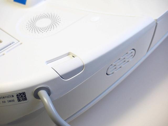 给PP来个SPA——小鲸洗智能马桶盖PRO