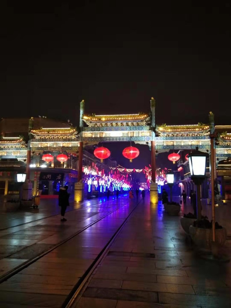 庚子春节初二大前门