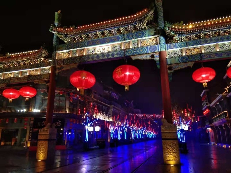 庚子春节初二大前门