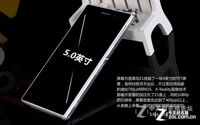 索尼Z1使用360ROOT后不开机，无法救活，求助大神！！！
