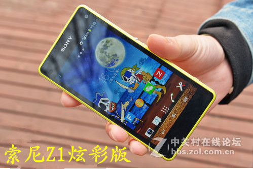 索尼Z1使用360ROOT后不开机，无法救活，求助大神！！！