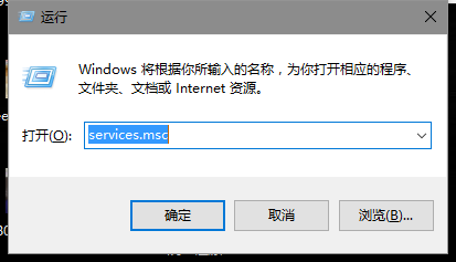如何关闭WIN10系统的自动更新（家庭版)