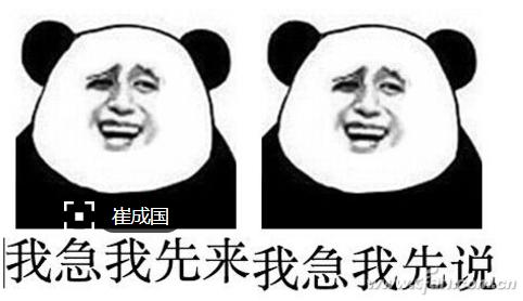 为啥电脑升级内存后无法开机了！升级内存要注意什么？