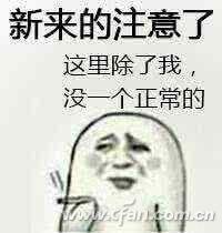 为啥电脑升级内存后无法开机了！升级内存要注意什么？