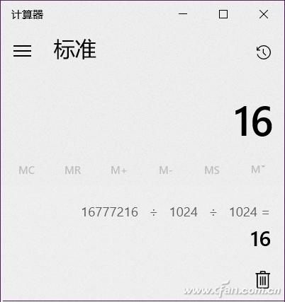为啥电脑升级内存后无法开机了！升级内存要注意什么？