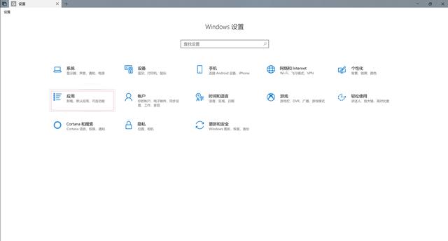 BenQ EW3270U显示器，远超影院级别的观影体验