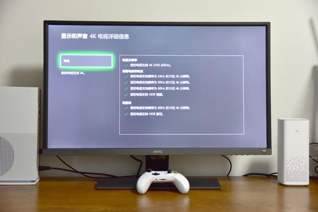BenQ EW3270U显示器，远超影院级别的观影体验